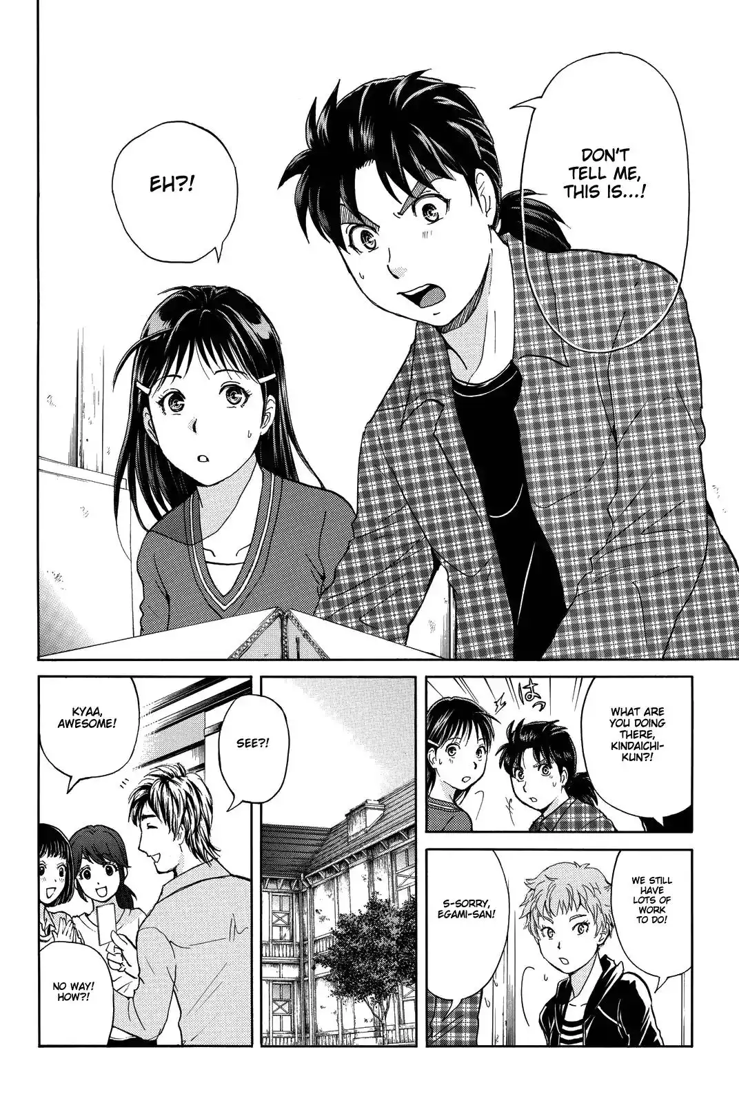 Kindaichi Shounen no Jikenbo R Chapter 84 17